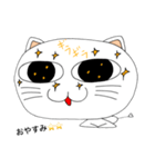 コッシィー(猫)の気持ち♪（個別スタンプ：8）