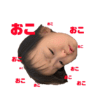 華愛②（個別スタンプ：9）