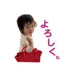 華愛②（個別スタンプ：23）