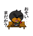 変身パンダー（個別スタンプ：5）