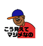 -愛すべき黒人-（個別スタンプ：10）