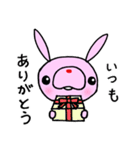 うさぎの気持ちを伝えるスタンプ その3（個別スタンプ：2）