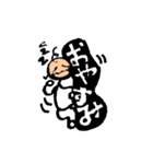 棒人間が挨拶するよ（個別スタンプ：3）