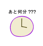 銅版画DAYS（個別スタンプ：12）