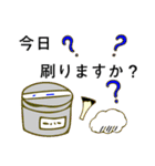 銅版画DAYS（個別スタンプ：13）
