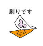 銅版画DAYS（個別スタンプ：23）