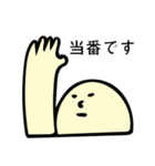 銅版画DAYS（個別スタンプ：26）