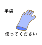 銅版画DAYS（個別スタンプ：27）