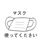 銅版画DAYS（個別スタンプ：28）