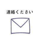 銅版画DAYS（個別スタンプ：32）