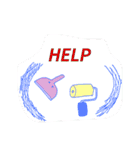銅版画DAYS（個別スタンプ：33）