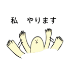 銅版画DAYS（個別スタンプ：36）
