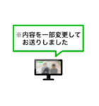 テレビでよくみる注釈テロップ（個別スタンプ：9）