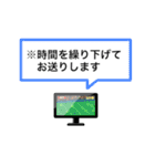 テレビでよくみる注釈テロップ（個別スタンプ：10）