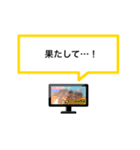 テレビでよくみる注釈テロップ（個別スタンプ：23）