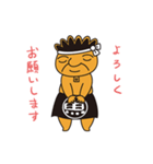 熊さんとご隠居 その2（個別スタンプ：2）
