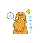 熊さんとご隠居 その2（個別スタンプ：5）