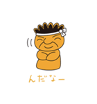 熊さんとご隠居 その2（個別スタンプ：16）