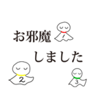 何を始めても三日坊主の人の日常敬語（個別スタンプ：15）