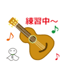 栗コロ里の楽しいウクレレスタンプ（個別スタンプ：9）