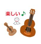 栗コロ里の楽しいウクレレスタンプ（個別スタンプ：14）