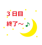 栗コロ里の楽しいウクレレスタンプ（個別スタンプ：22）