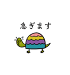 ゆるキモカワイイ スタンプセット（個別スタンプ：9）