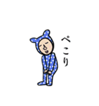 ゆるキモカワイイ スタンプセット（個別スタンプ：15）