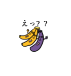 ゆるキモカワイイ スタンプセット（個別スタンプ：16）