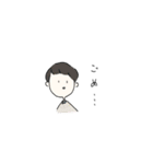 ゆるいな（個別スタンプ：17）