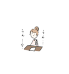 ゆるいな（個別スタンプ：20）