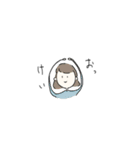 ゆるいな（個別スタンプ：23）