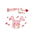 【けいこ】の 日常使い名前スタンプ♡（個別スタンプ：2）