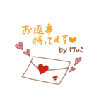 【けいこ】の 日常使い名前スタンプ♡（個別スタンプ：8）