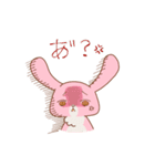 【けいこ】の 日常使い名前スタンプ♡（個別スタンプ：29）