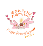 【けいこ】の 日常使い名前スタンプ♡（個別スタンプ：40）