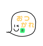 にちじょうしんぷる（個別スタンプ：5）