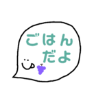 にちじょうしんぷる（個別スタンプ：10）