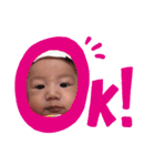 嬉しいあいくんスタンプ（個別スタンプ：1）