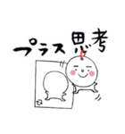 たのしい筆文字【だじゃれ】（個別スタンプ：22）