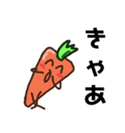 キャロライン Part01（個別スタンプ：2）