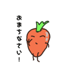 キャロライン Part01（個別スタンプ：4）
