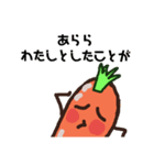 キャロライン Part01（個別スタンプ：7）