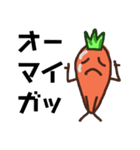 キャロライン Part01（個別スタンプ：11）