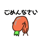 キャロライン Part01（個別スタンプ：13）