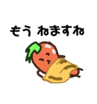 キャロライン Part01（個別スタンプ：15）