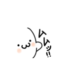 もじおくんスタンプ（個別スタンプ：3）