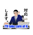 デキる部下のコミュニケーション 外資系版（個別スタンプ：5）