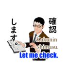 デキる部下のコミュニケーション 外資系版（個別スタンプ：6）