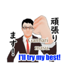 デキる部下のコミュニケーション 外資系版（個別スタンプ：9）